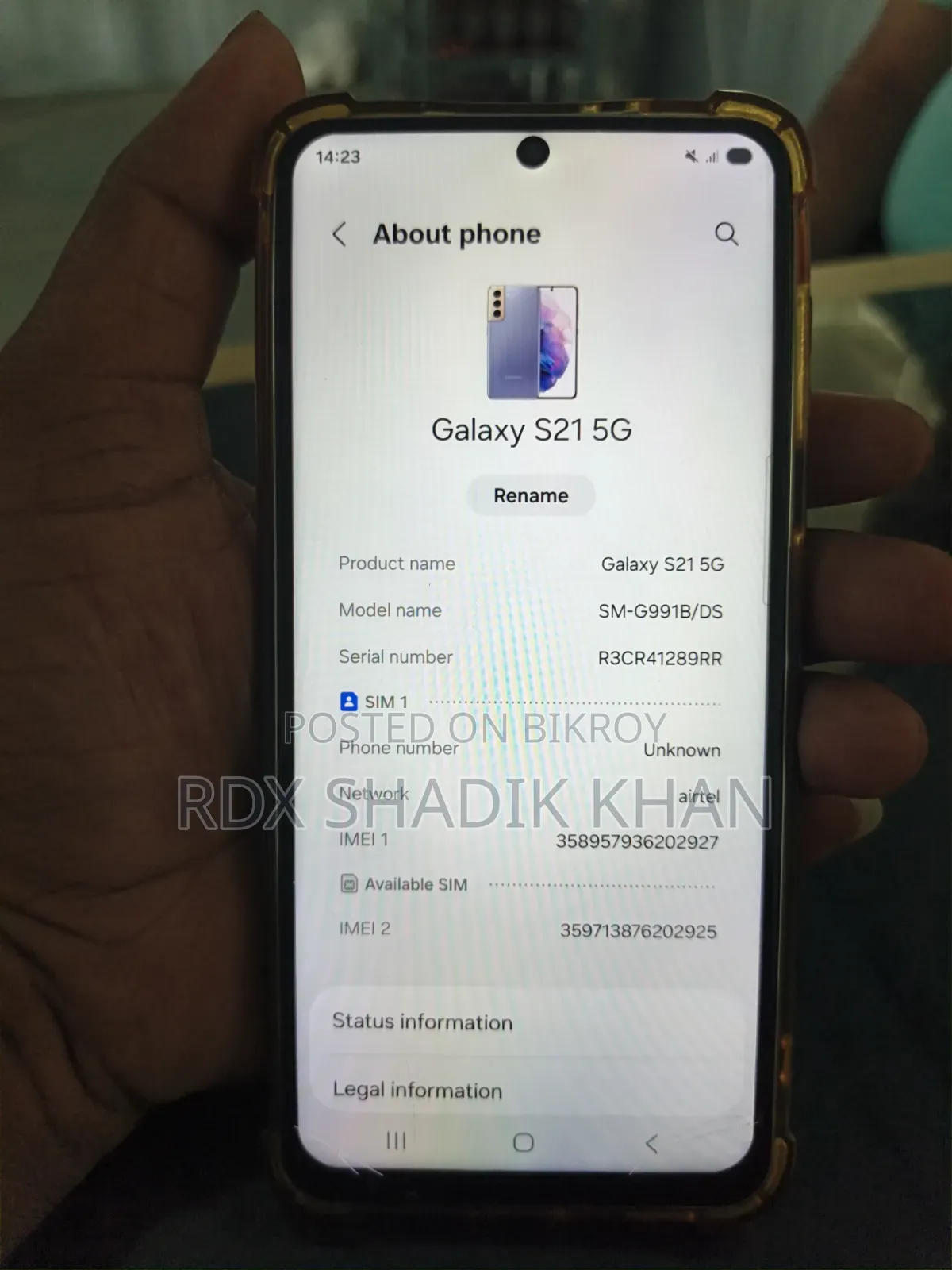 New Samsung Galaxy S21 5G 256 GB Green
