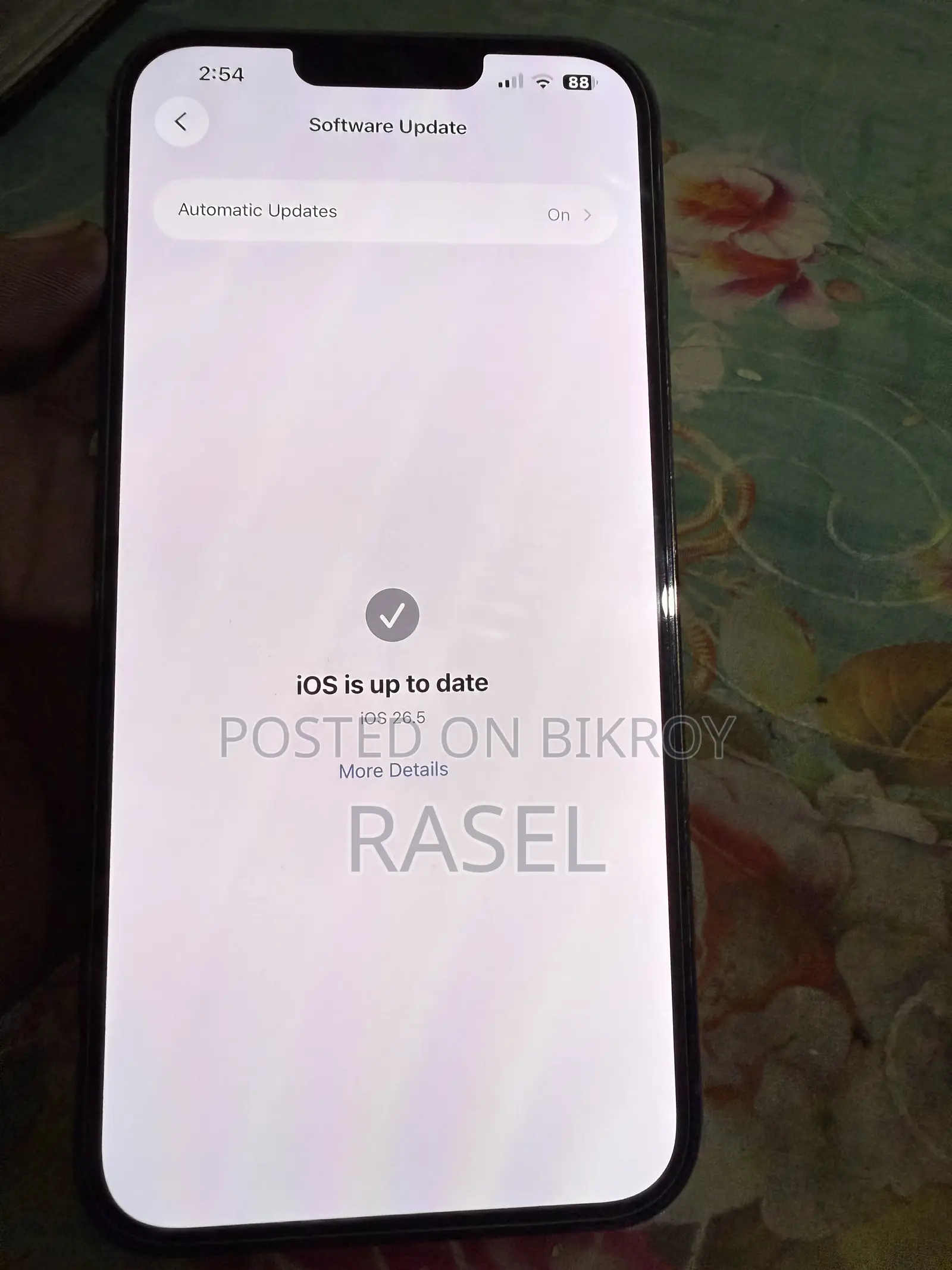 অ্যাপল আইফোন ১৩ প্রো ম্যাক্স ৫১২ জিবি ব্লু