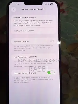 অ্যাপল আইফোন ১৩ প্রো ম্যাক্স ৫১২ জিবি ব্লু