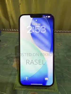 অ্যাপল আইফোন ১৩ প্রো ম্যাক্স ৫১২ জিবি ব্লু