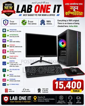 New Desktop Computer 4GB Intel Core I3 SSD 128GB