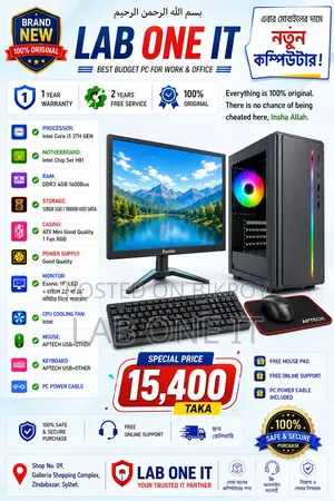 New Desktop Computer 4GB Intel Core I3 SSD 128GB