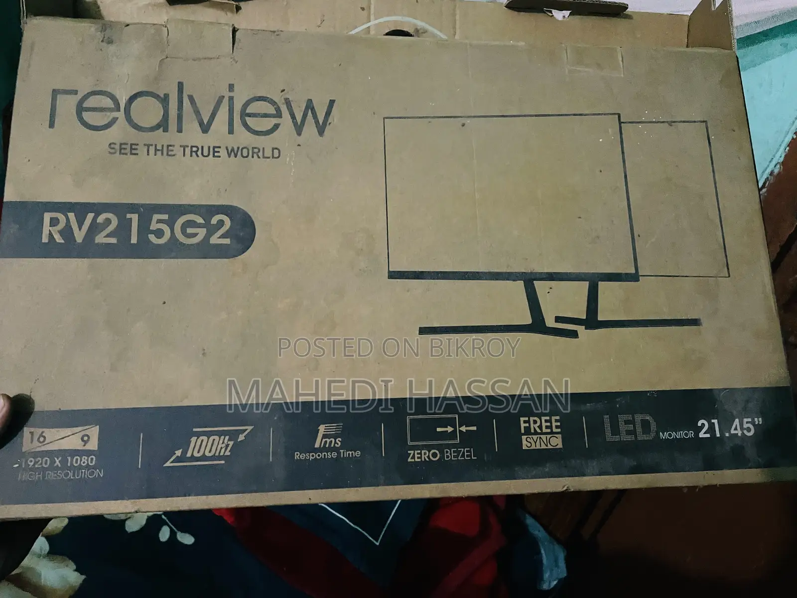 Realview Monitor