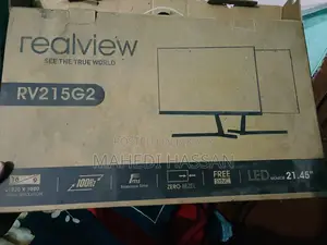 Realview Monitor