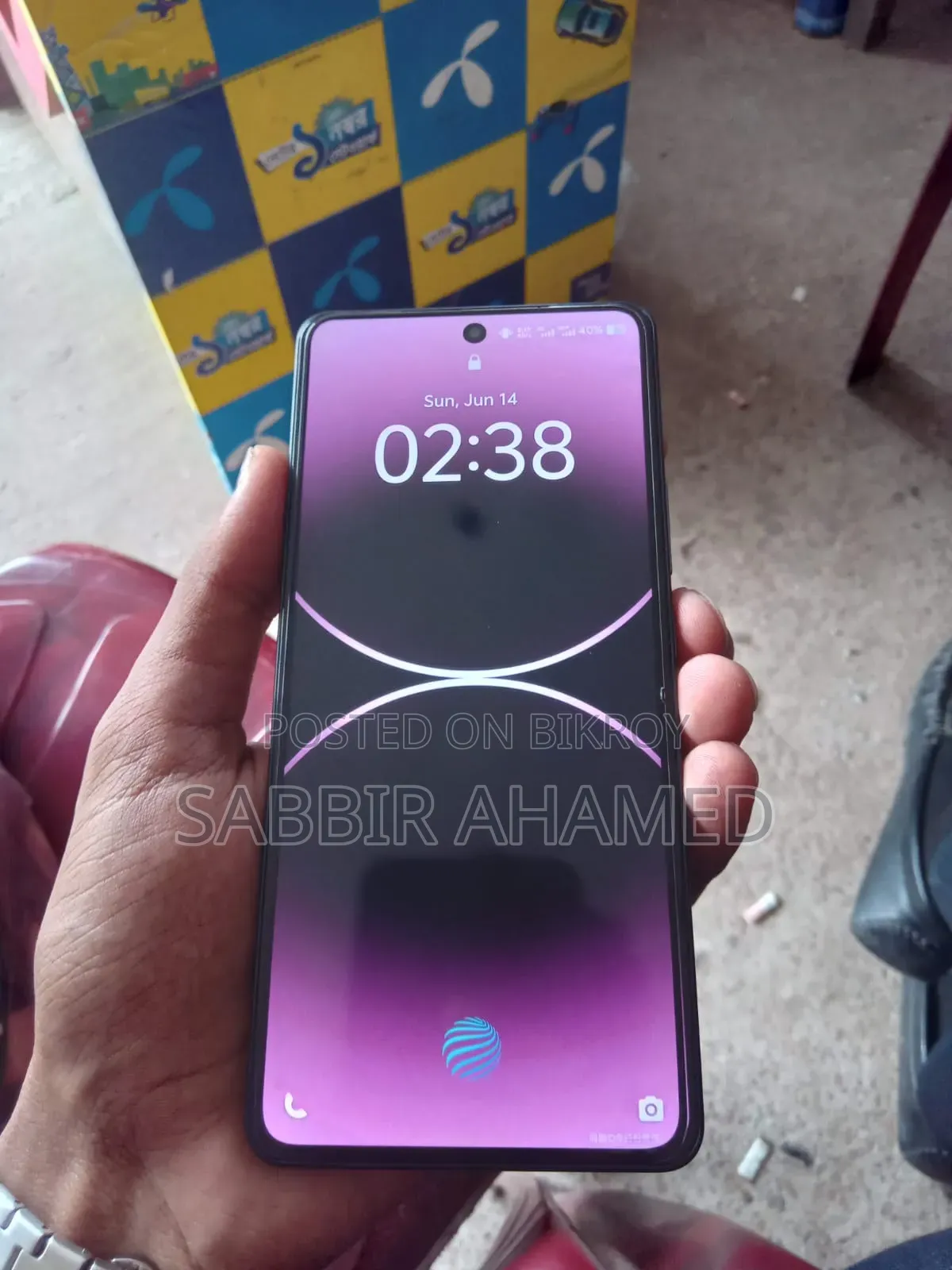 iQOO 256 GB Black