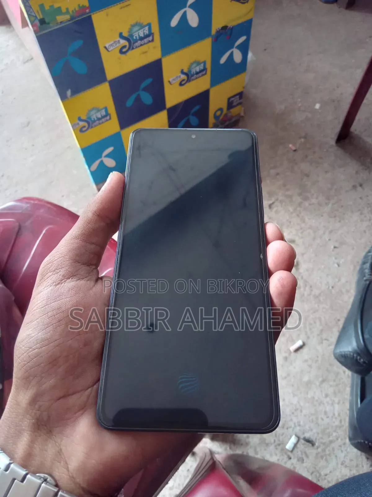 iQOO 256 GB Black