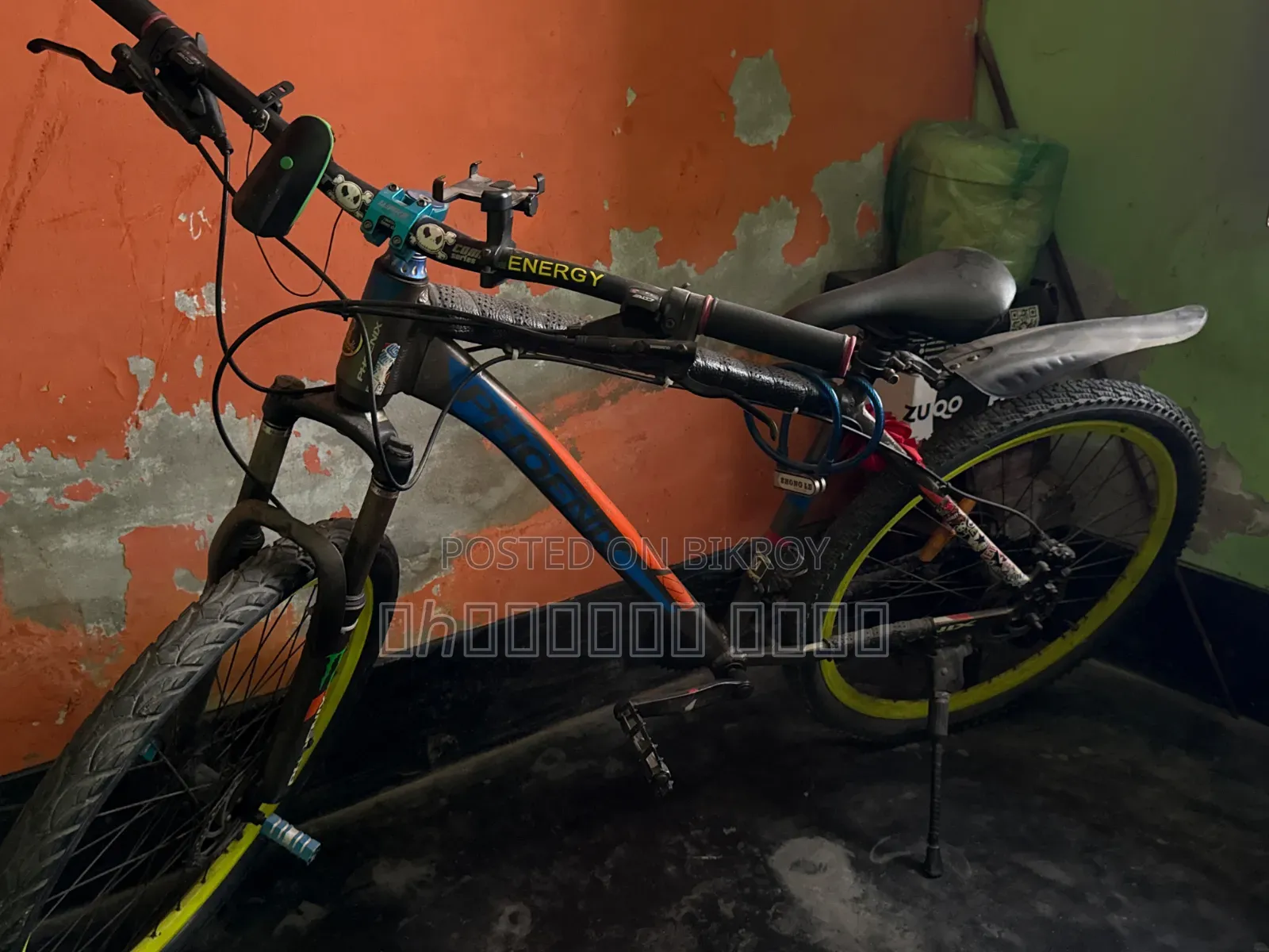 Bicycle+Oilpot