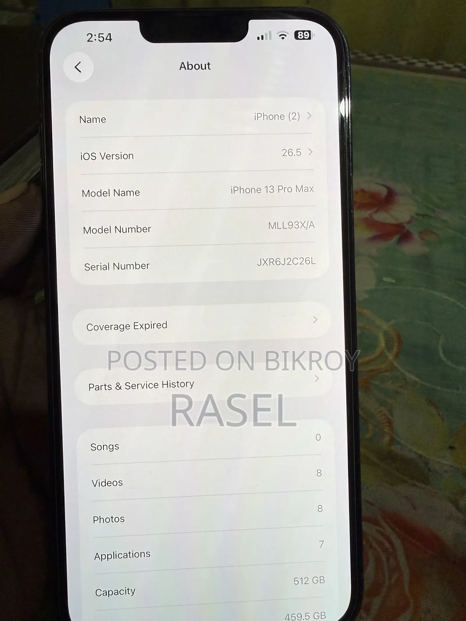 অ্যাপল আইফোন ১৩ প্রো ম্যাক্স ৫১২ জিবি ব্লু