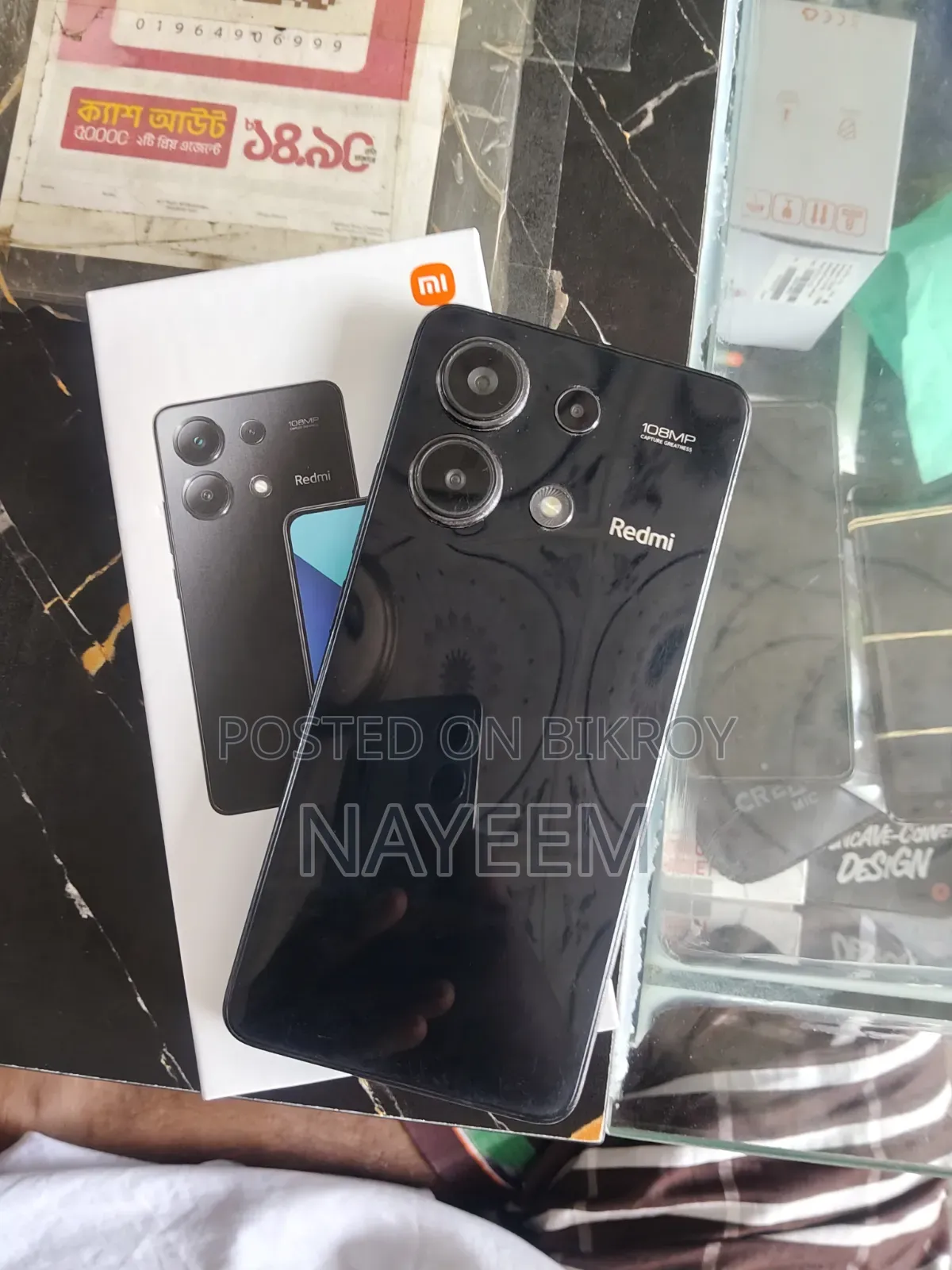 Xiaomi Redmi Note 13 256 GB Black