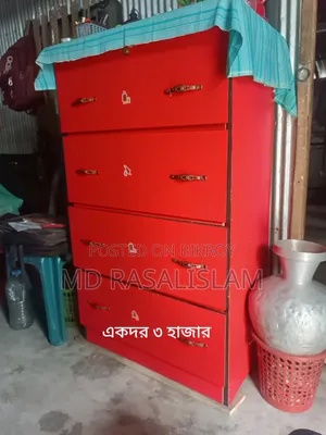 Home Furniture