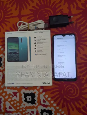 Nokia 2.3 32 GB Blue
