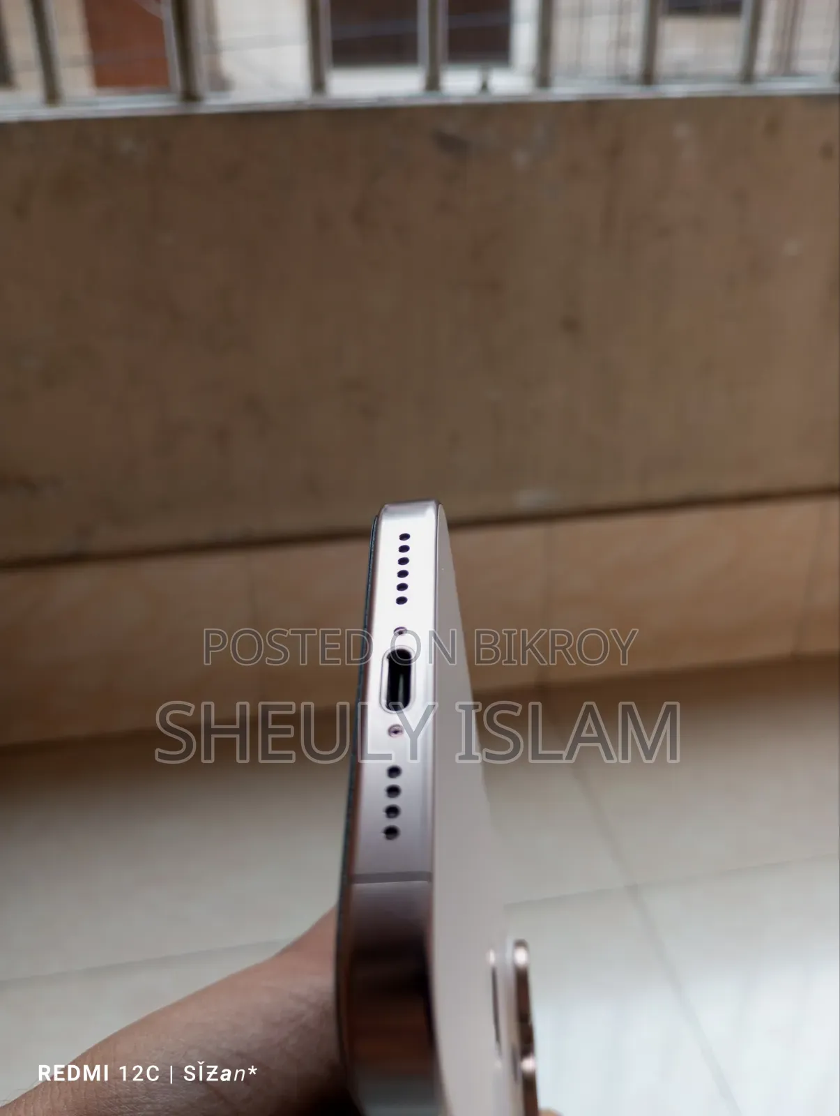 Apple iPhone 16 Pro Max 1 TB Gold