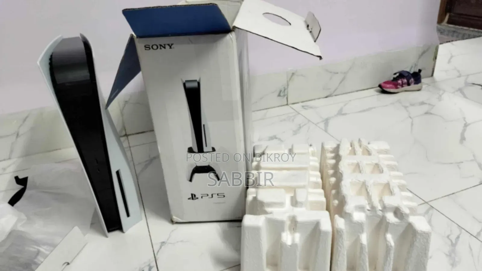 Full Boxed PS5 (PlayStation 5) 1200 Series