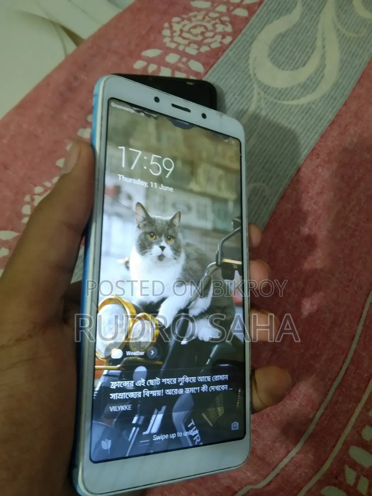Xiaomi Redmi 6 32 GB Blue