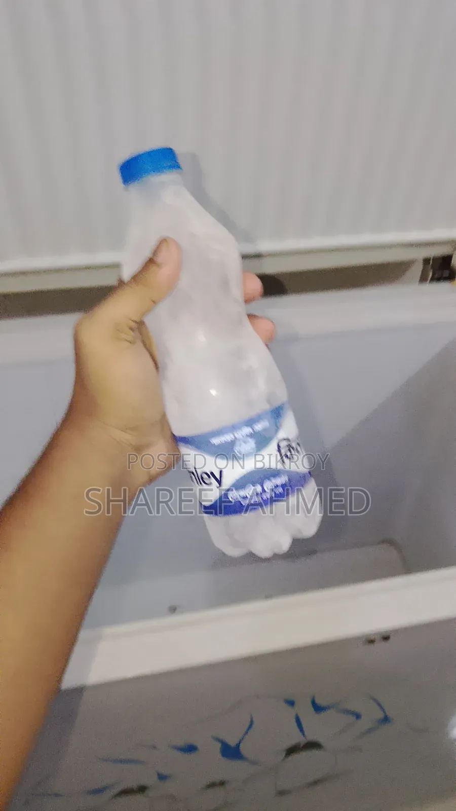 Hisense Deep Fridge 240 Litre