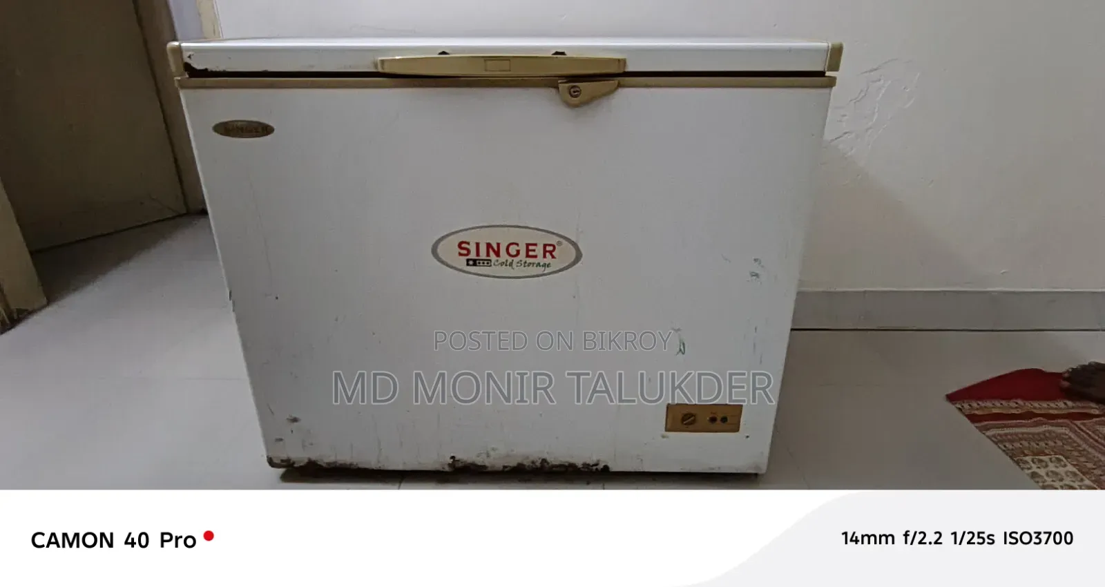 Minister Freeze 300 LTD