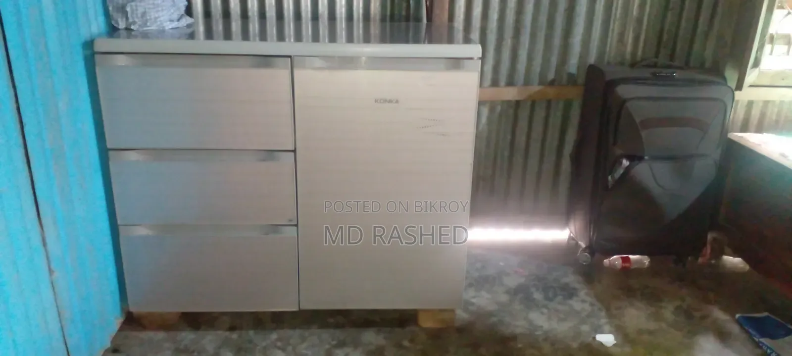 Konka Fridge