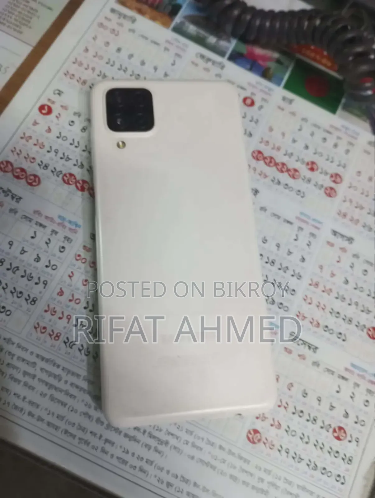 Samsung Galaxy A12 64 GB White