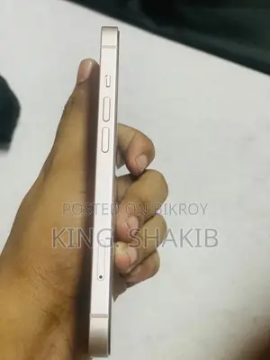 Apple iPhone 13 128 GB Gold