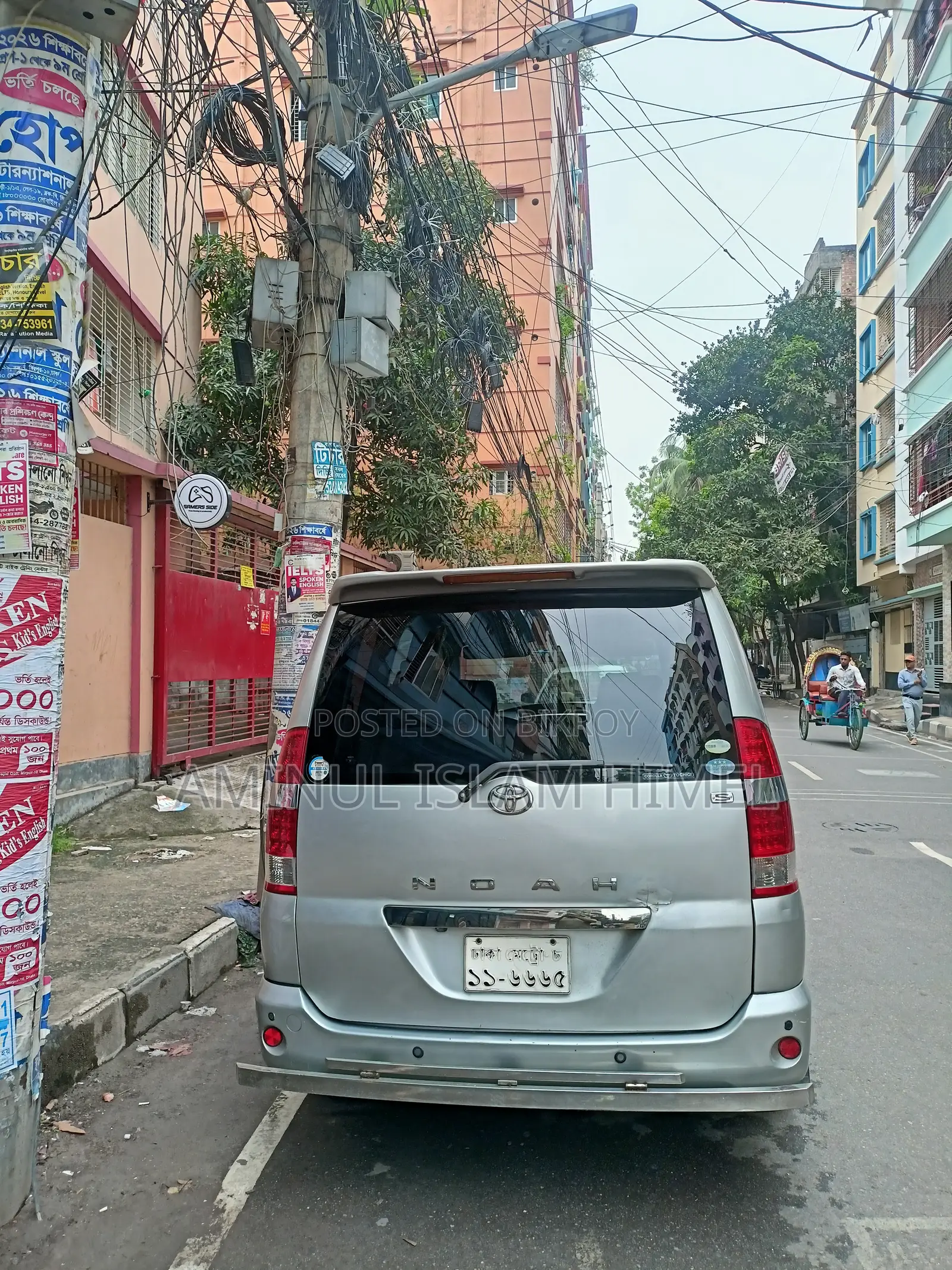 Toyota Noah 2.0 Front Wheel Drive (8 Seater) 2002 Silver