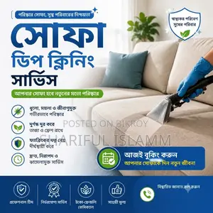 Deep Sofa Cleaning Service at Home | Remove Dust, Dirt, and Odors