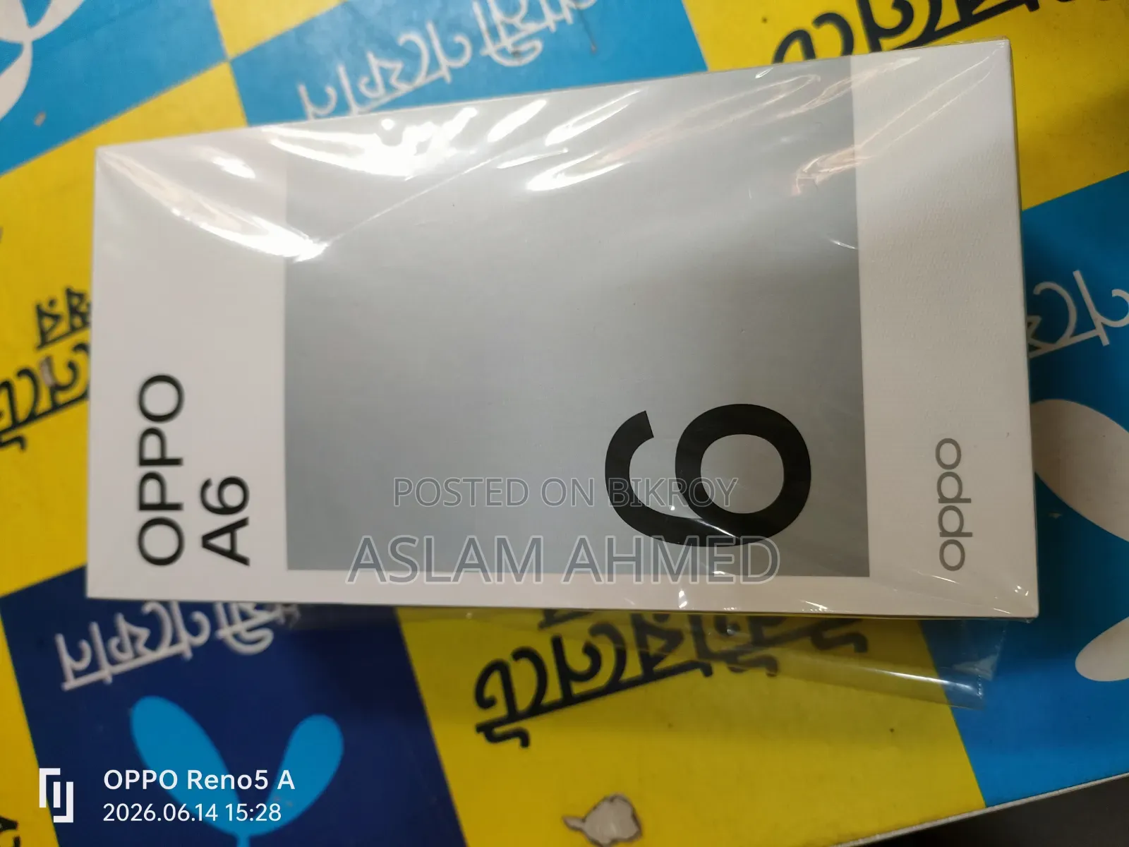 New Oppo A6 5G 128 GB Silver
