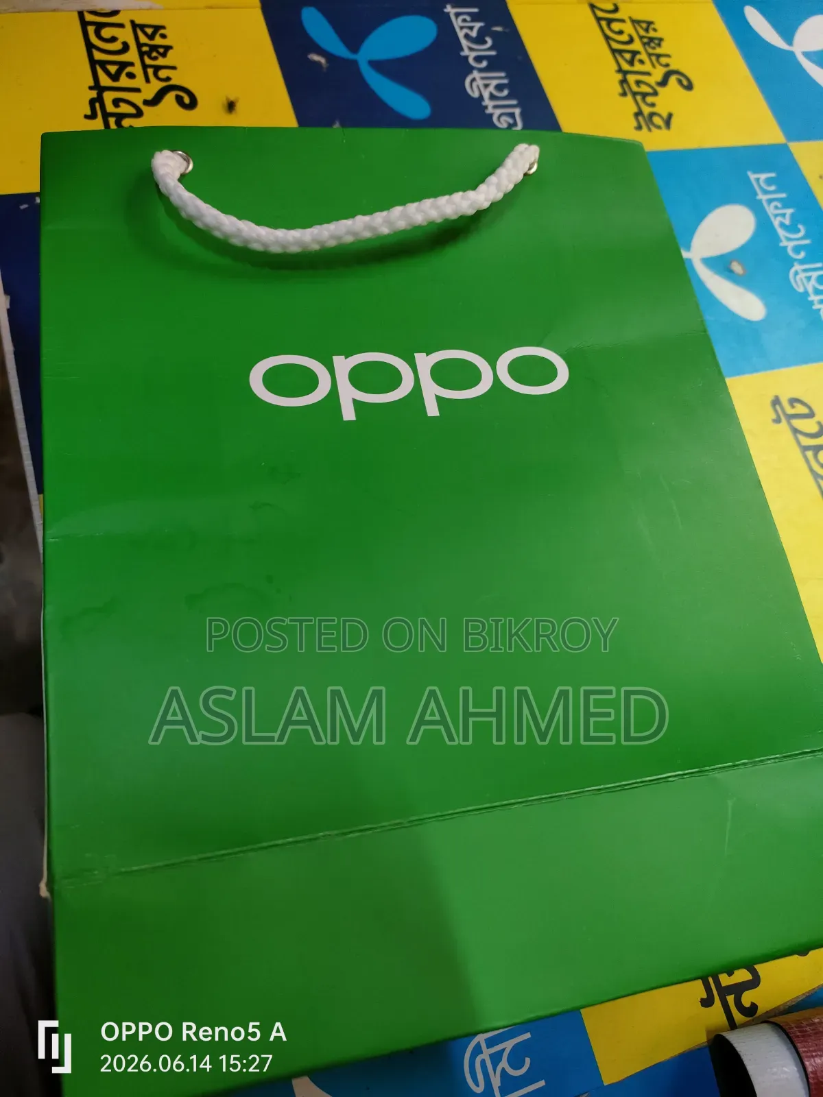 New Oppo A6 5G 128 GB Silver