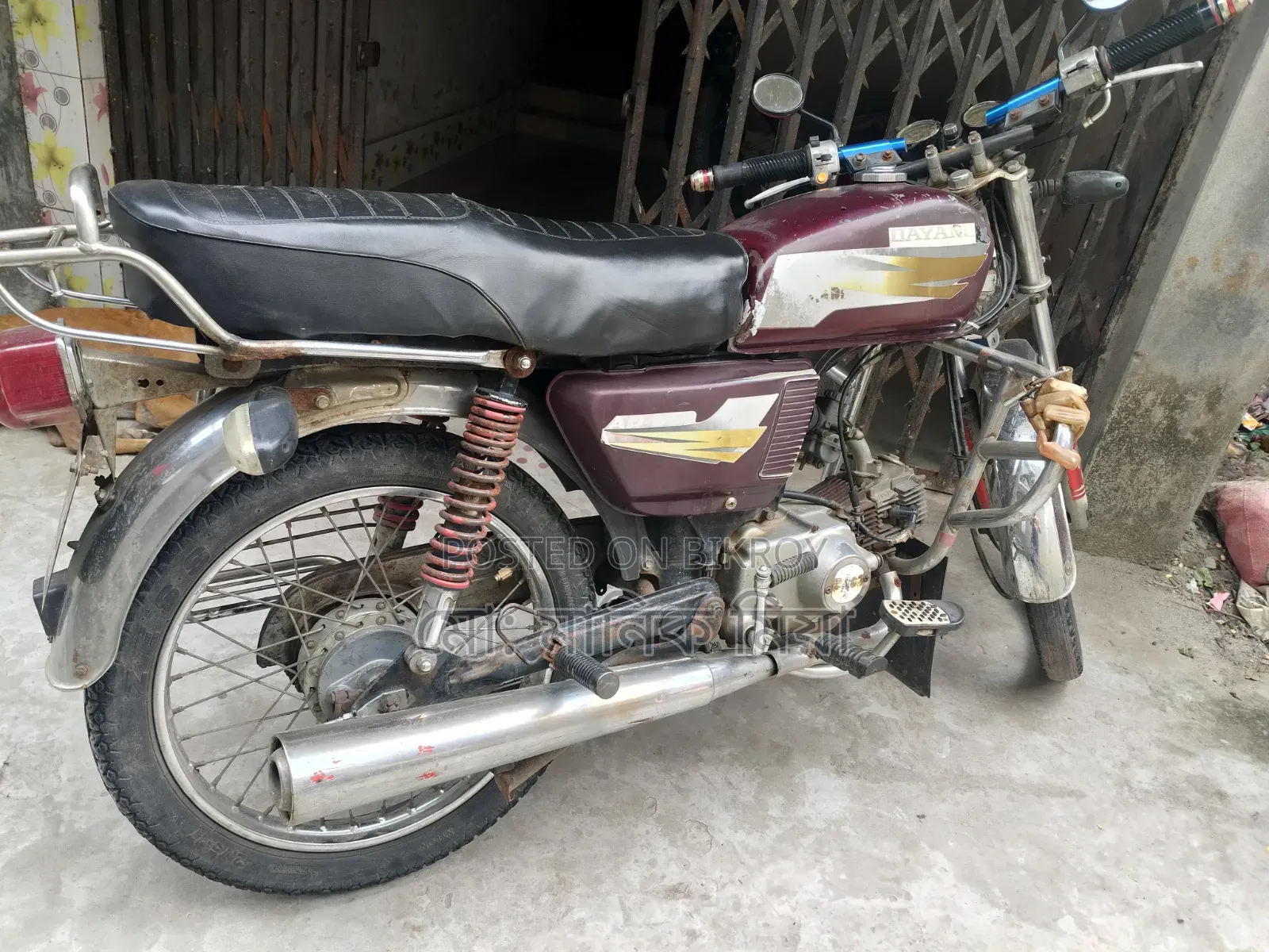 Dayang DY200-8 2013 Brown