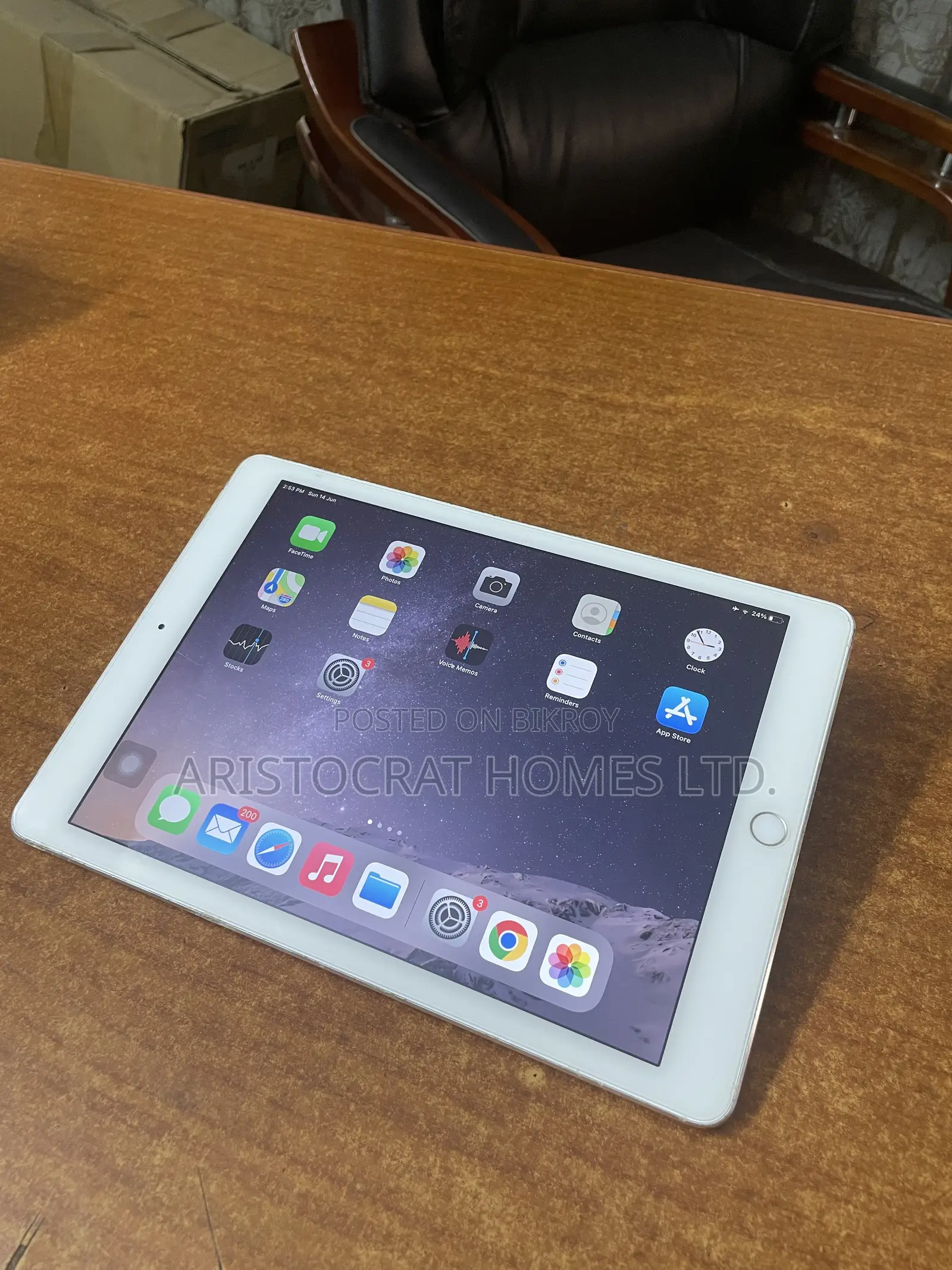 Apple iPad Air 2 16 GB সিলভার