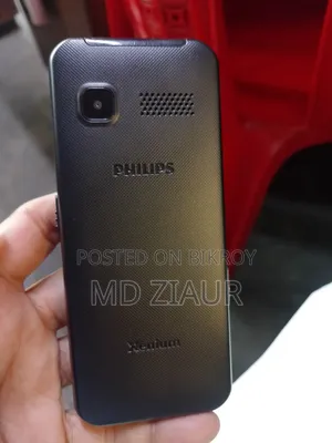 Philips Xenium Black