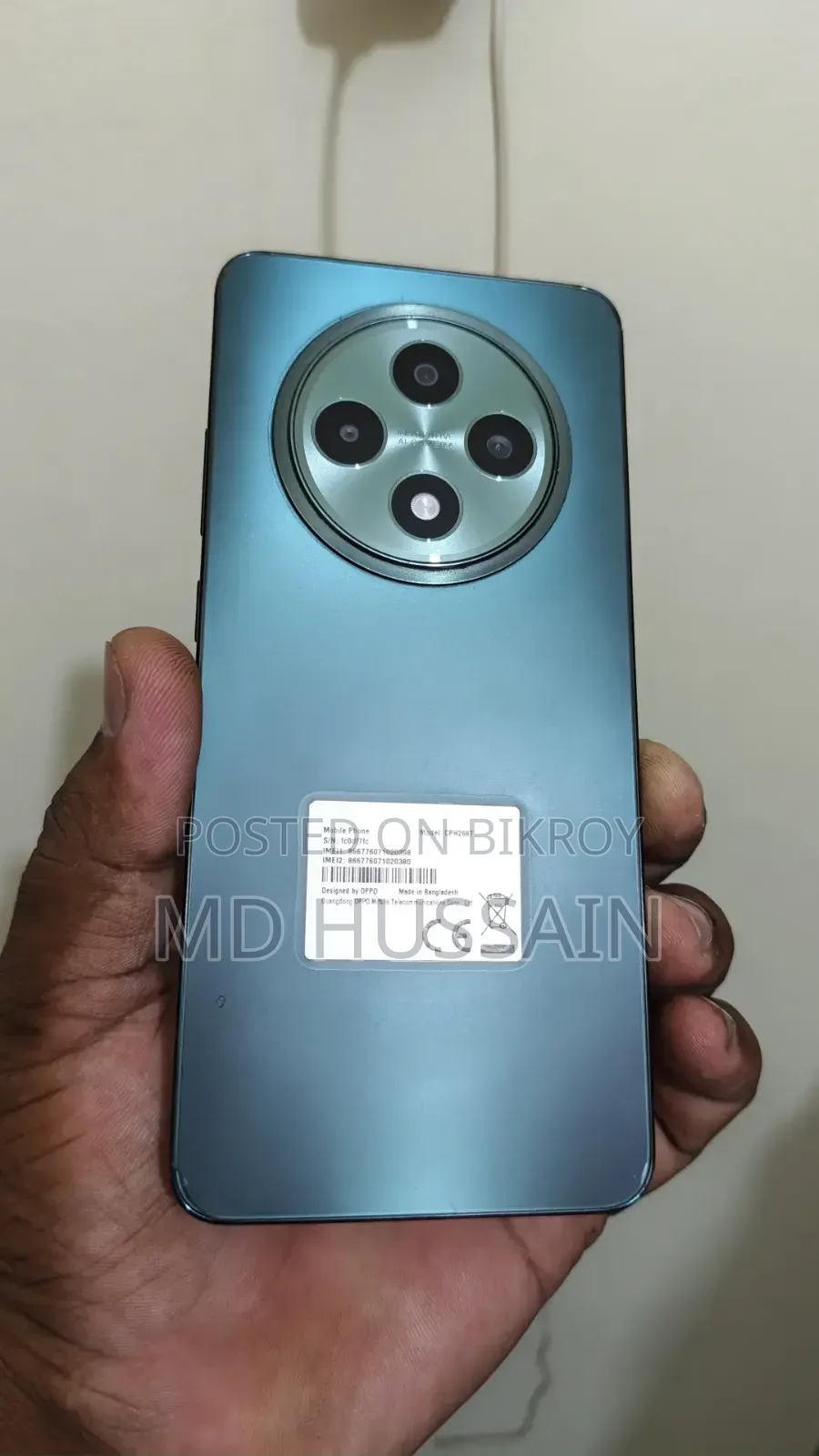 অপো রেনো ২৫৬ জিবি ব্লু