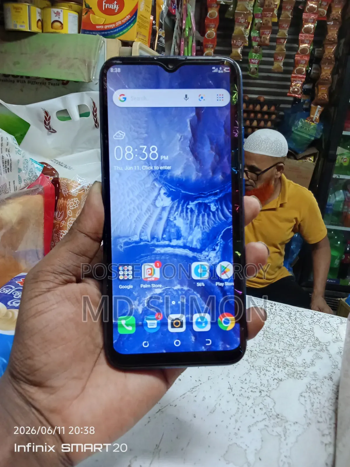 Tecno Spark 5 32 GB Blue