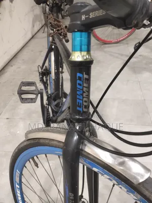 Bicycle for sale