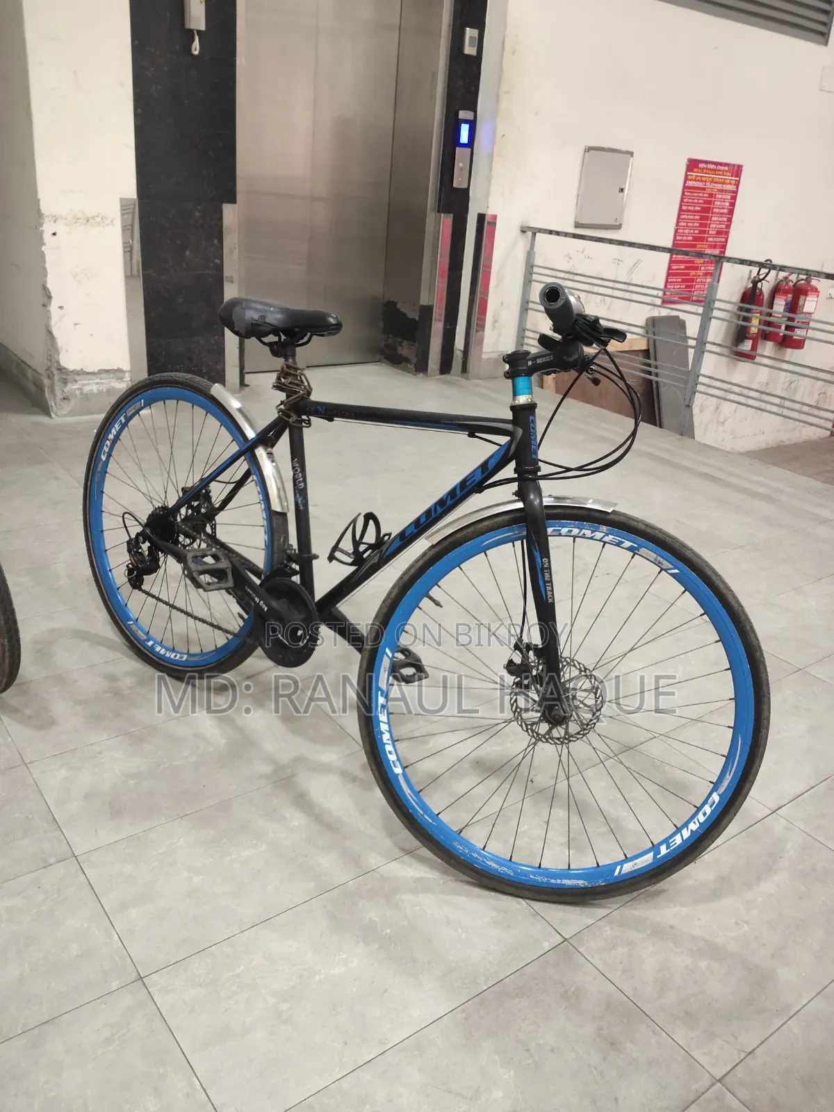 Bicycle for sale
