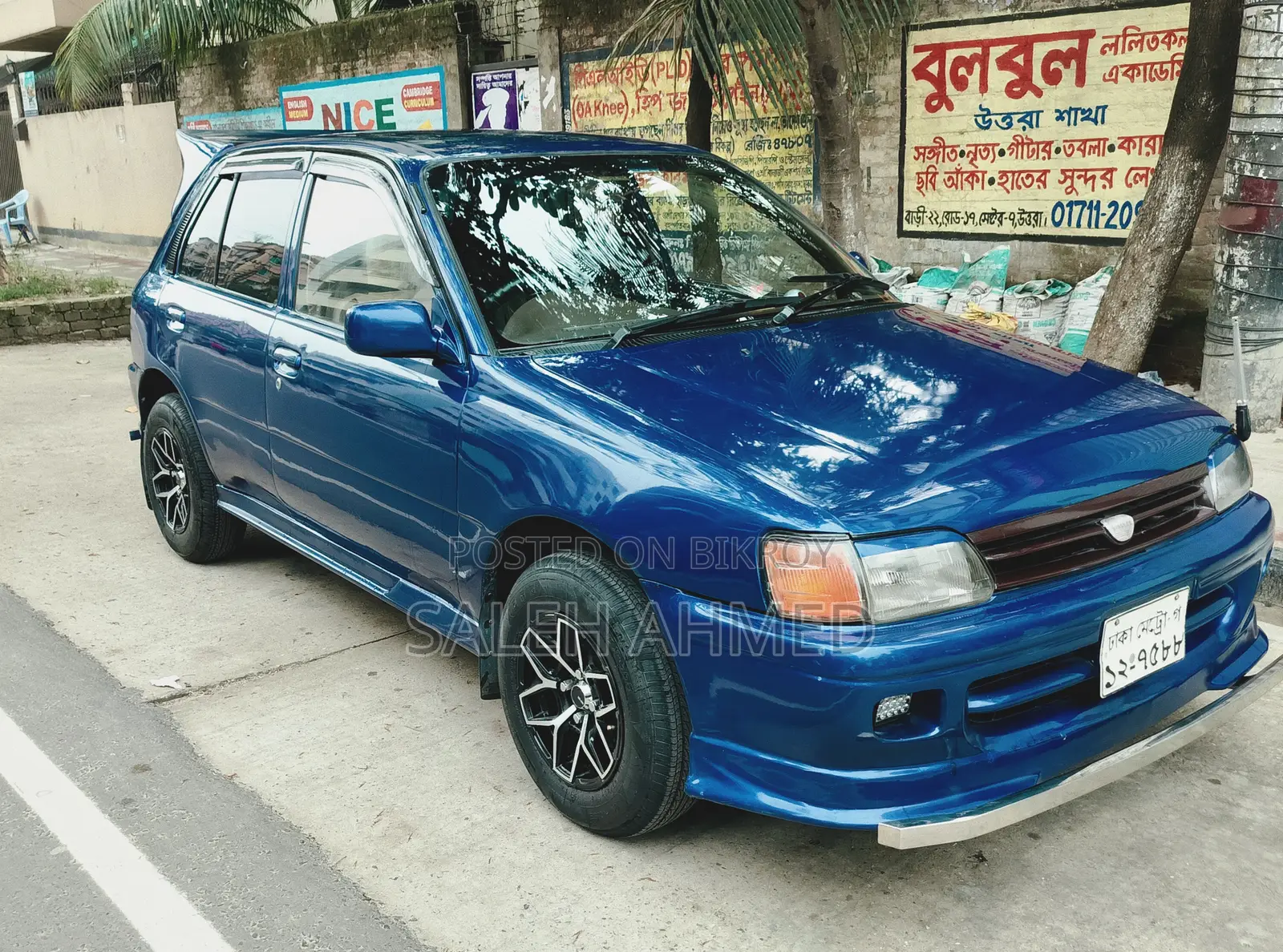 Toyota Starlet 1994 Blue