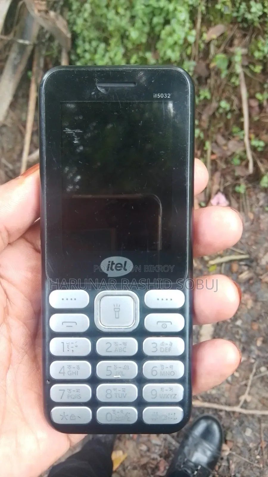 Itel 1 TB Black