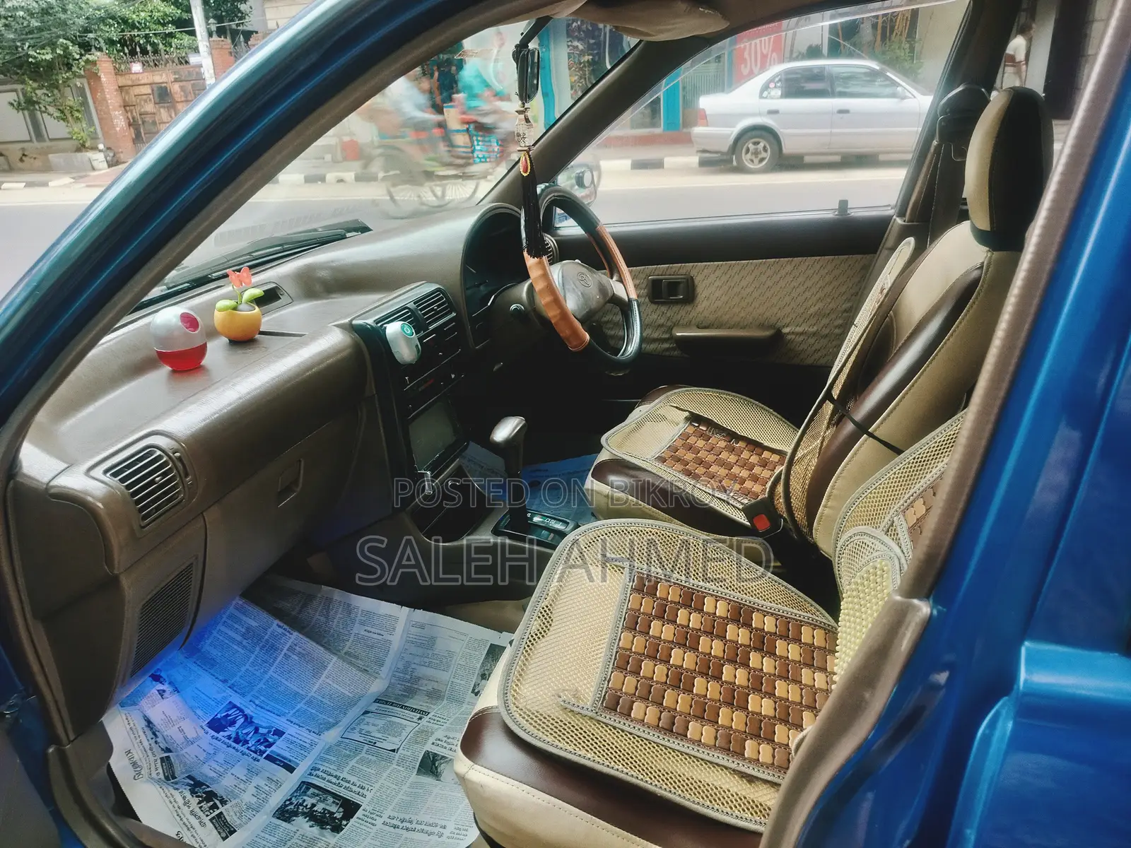 Toyota Starlet 1994 Blue
