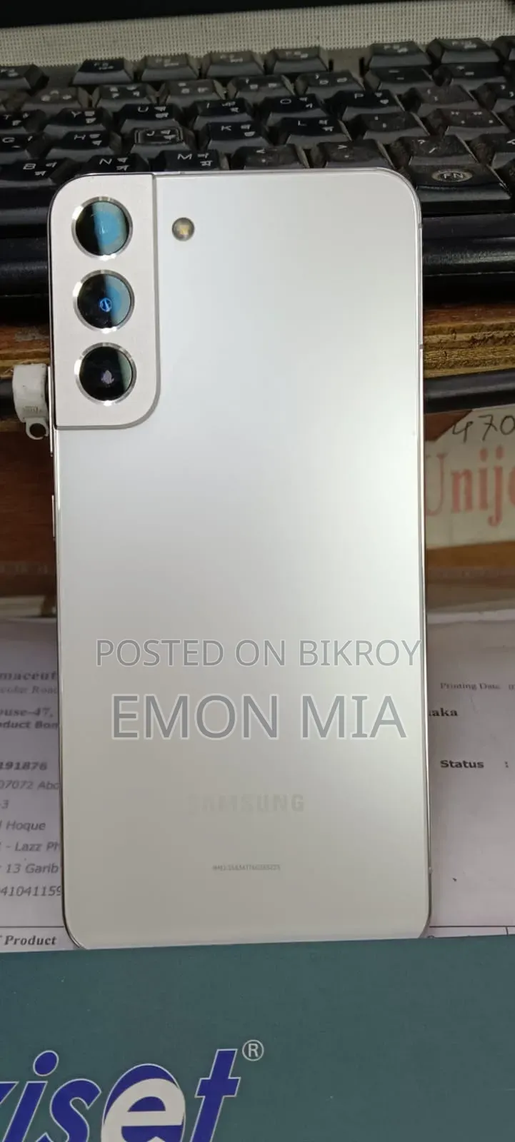 Samsung Galaxy S22+ 5G 256 GB White