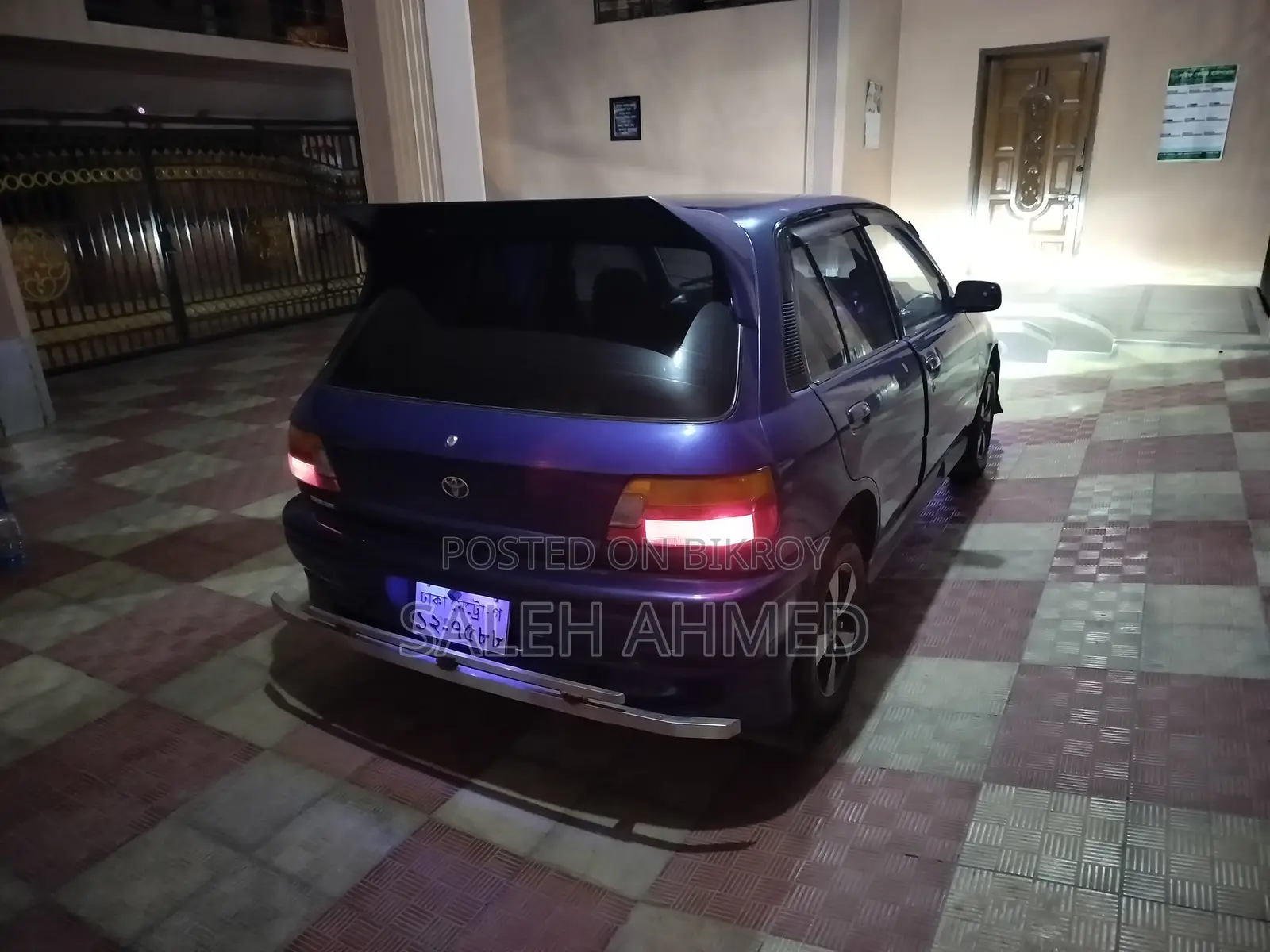 Toyota Starlet 1994 Blue