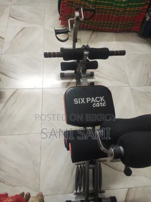 ব্যায়ামের মেশিন
