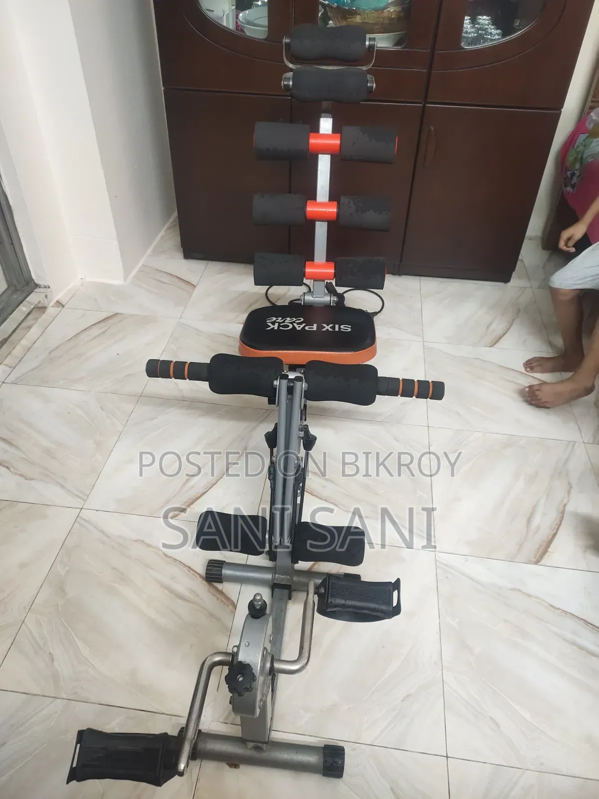 ব্যায়ামের মেশিন
