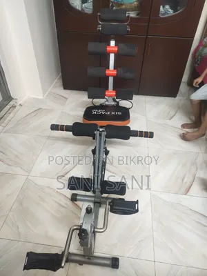 ব্যায়ামের মেশিন