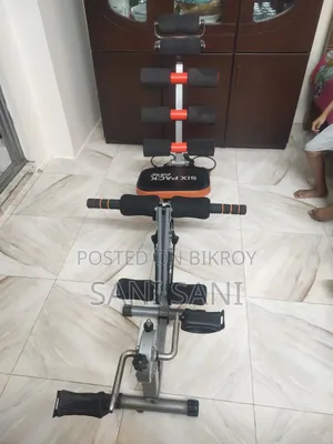 ব্যায়ামের মেশিন