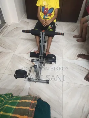 ব্যায়ামের মেশিন
