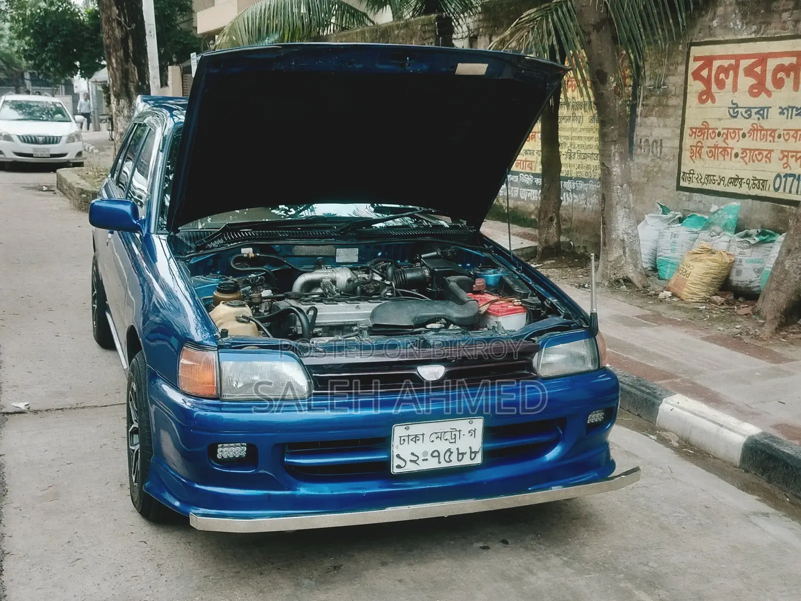 Toyota Starlet 1994 Blue