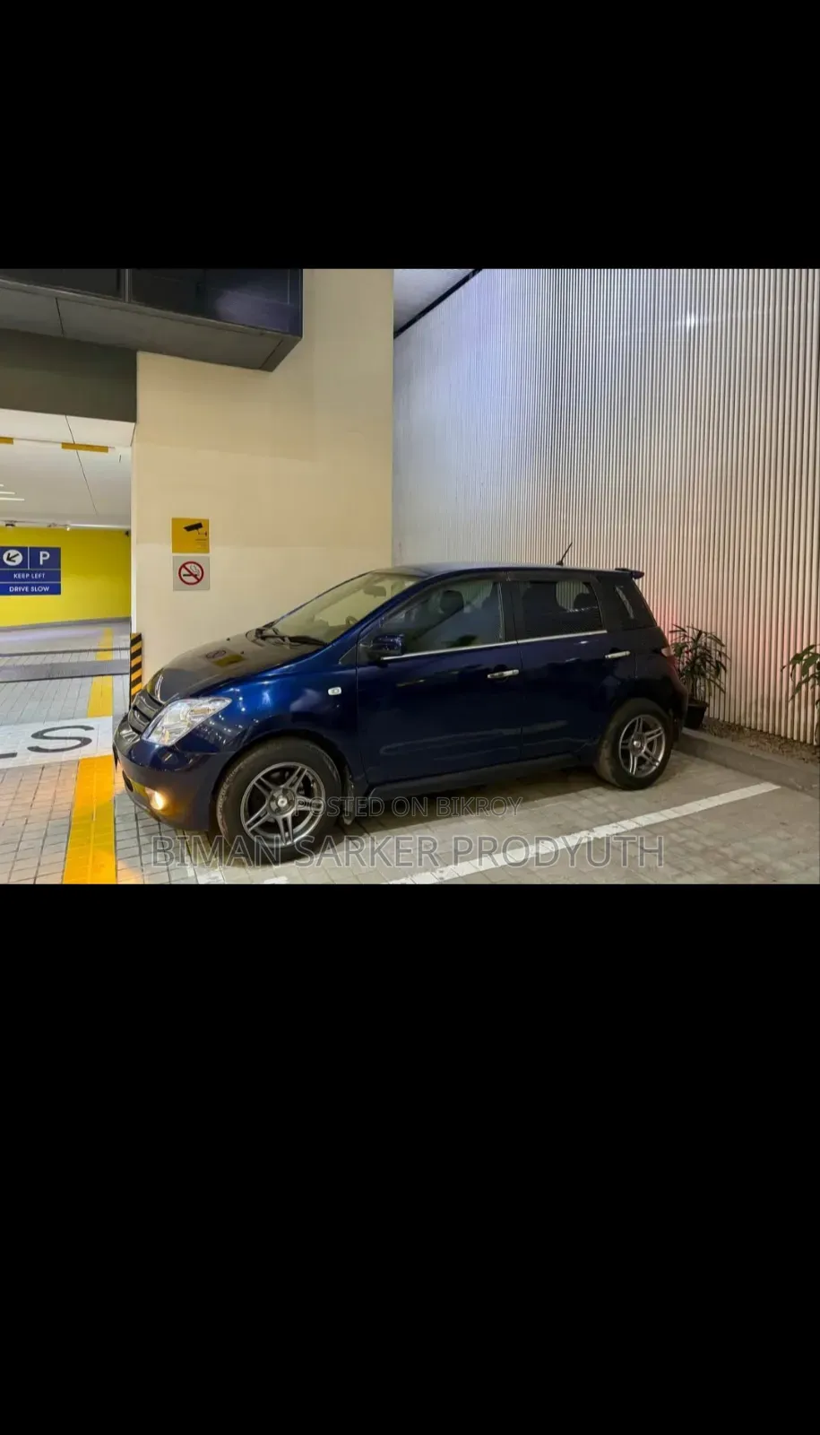 Toyota IST 2013 Blue