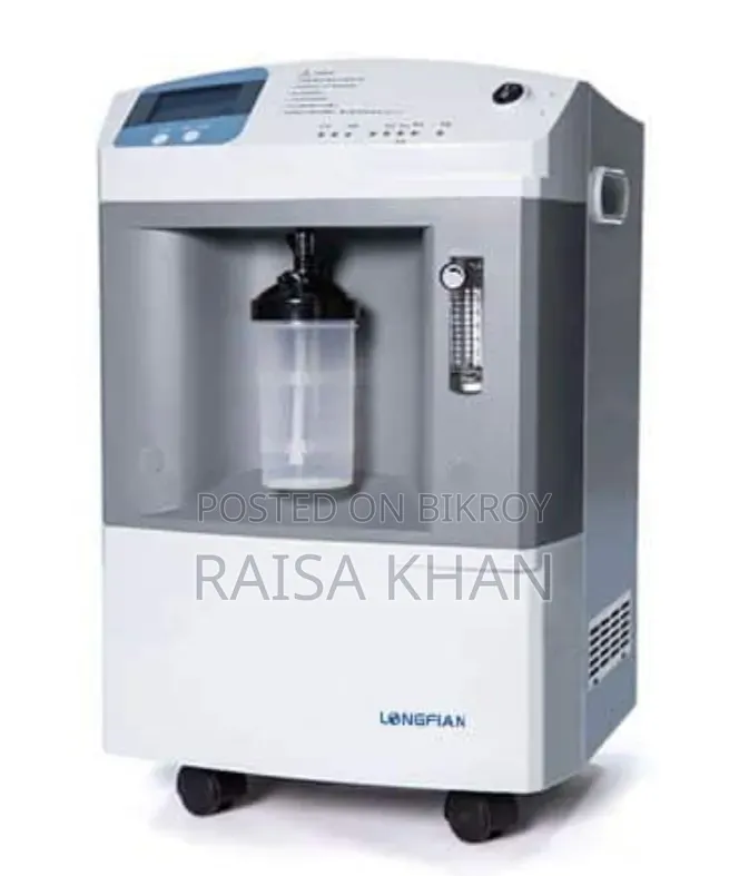 Oxygen Concentrator