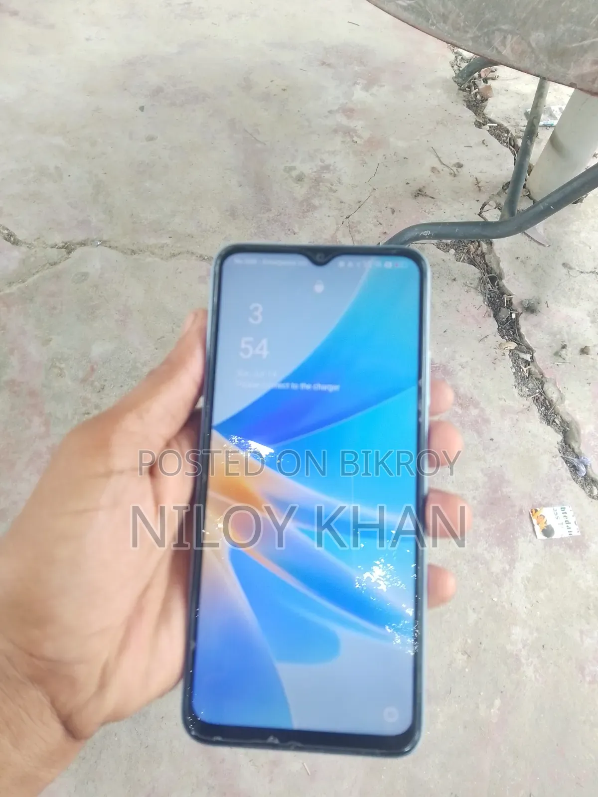 Oppo A17 64 GB Blue