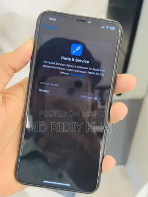 অ্যাপল আইফোন এক্সএস ম্যাক্স ২৫৬ জিবি নীল