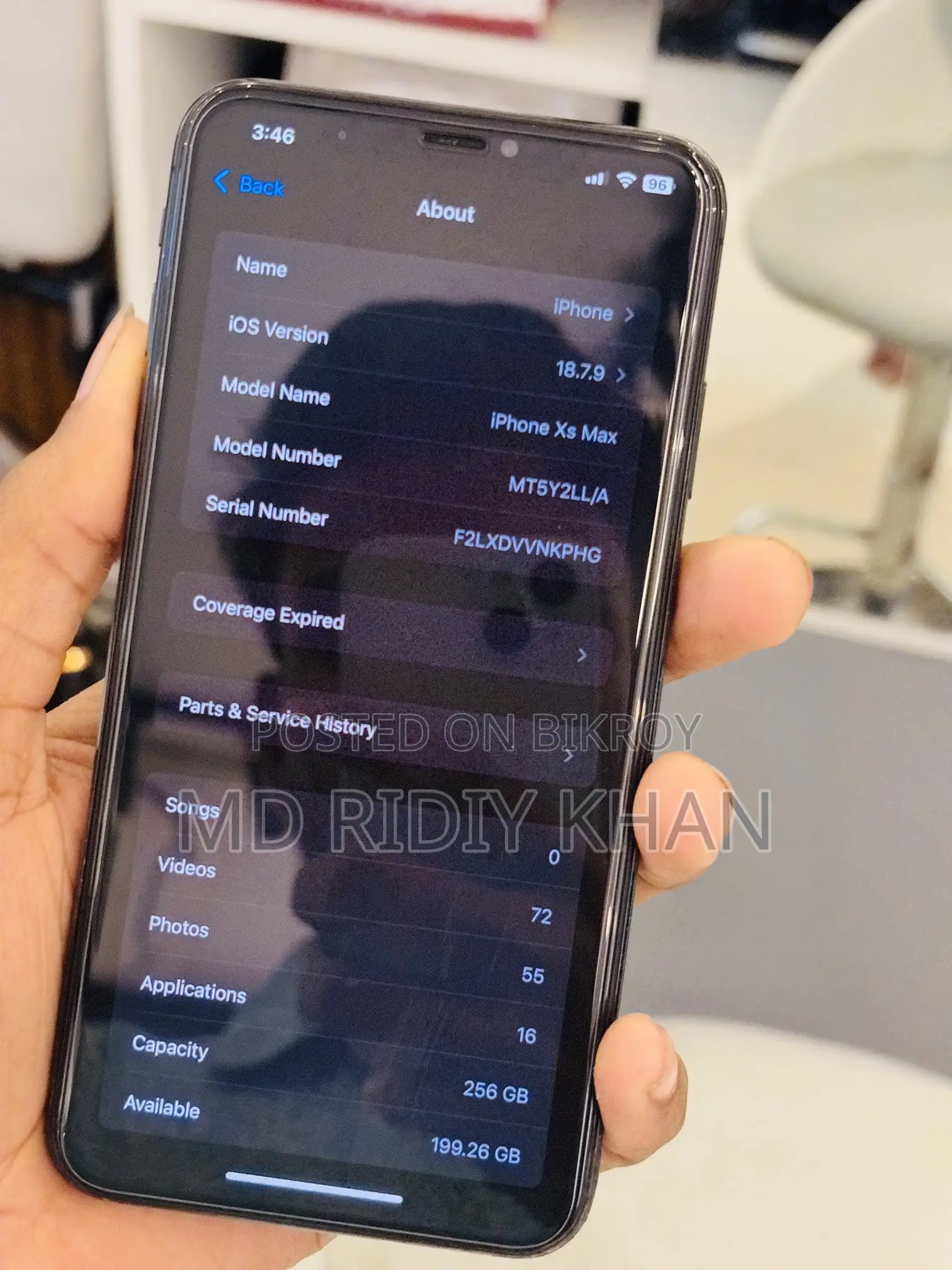 অ্যাপল আইফোন এক্সএস ম্যাক্স ২৫৬ জিবি নীল